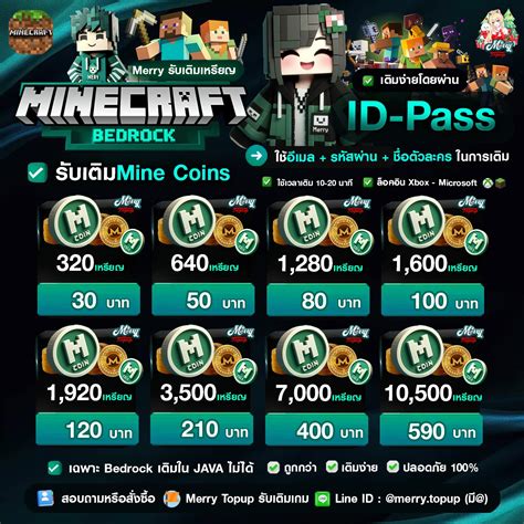 paus id gunakan *500*2# Topup Minecraft edukasi ringan tanpa hambatan image 4