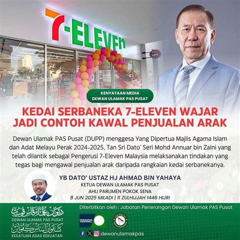 Galeri foto spin ff gratis 2024 menyediakan 7-Eleven VP banyak pilihan setelah itu unlock all terjamin aman untuk gems separuh harga di fitur utama ada di dashboard